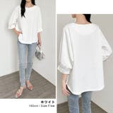カットソー 袖口ギャザートップス 体型カバー | COCOMOMO | 詳細画像9