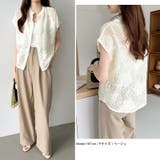 シアーブラウス シアージャガードシャツ 刺繍レース | COCOMOMO | 詳細画像14 