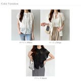 シアーブラウス シアージャガードシャツ 刺繍レース | COCOMOMO | 詳細画像19 