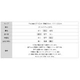 シアーブラウス シアージャガードシャツ 刺繍レース | COCOMOMO | 詳細画像20 