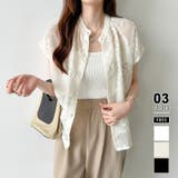 ベージュ | シアーブラウス シアージャガードシャツ 刺繍レース | COCOMOMO