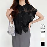 ブラック | シアーブラウス シアージャガードシャツ 刺繍レース | COCOMOMO