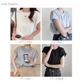 フレンチスリーブTシャツ 脇見え防止 カットソー | COCOMOMO | 詳細画像21 