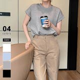 グレー | フレンチスリーブTシャツ 脇見え防止 カットソー | COCOMOMO
