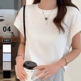 ホワイト | フレンチスリーブTシャツ 脇見え防止 カットソー | COCOMOMO