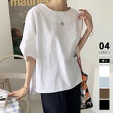ホワイト | コットンリネンブラウス 涼感ブラウス 体型カバー | COCOMOMO