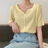 リブニット サマーニット 半袖ニットカーディガン | COCOMOMO | 詳細画像19