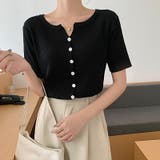 リブニット サマーニット 半袖ニットカーディガン | COCOMOMO | 詳細画像22