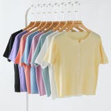 リブニット サマーニット 半袖ニットカーディガン | COCOMOMO | 詳細画像25