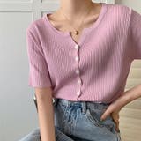 リブニット サマーニット 半袖ニットカーディガン | COCOMOMO | 詳細画像3