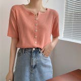 リブニット サマーニット 半袖ニットカーディガン | COCOMOMO | 詳細画像8