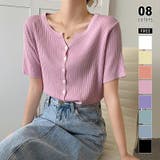 ピンク | リブニット サマーニット 半袖ニットカーディガン | COCOMOMO