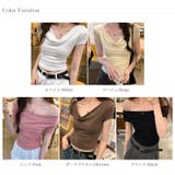 ドレープネック オフショルダー 2way | COCOMOMO | 詳細画像21 