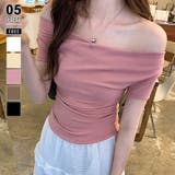 ピンク | ドレープネック オフショルダー 2way | COCOMOMO