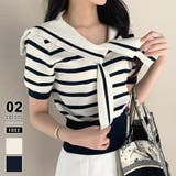 セーラーカラーボーダーニット サマーニット 韓国ファッション | COCOMOMO | 詳細画像1