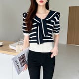 セーラーカラーボーダーニット サマーニット 韓国ファッション | COCOMOMO | 詳細画像8