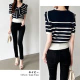 セーラーカラーボーダーニット サマーニット 韓国ファッション | COCOMOMO | 詳細画像7