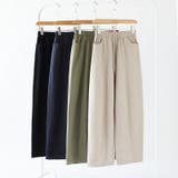 セットアップ夏 ペプラムキャミソール ワイドパンツ | COCOMOMO | 詳細画像29 