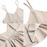 セットアップ夏 ペプラムキャミソール ワイドパンツ | COCOMOMO | 詳細画像30 