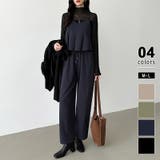 ネイビー | セットアップ夏 ペプラムキャミソール ワイドパンツ | COCOMOMO