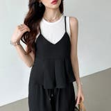 セットアップ夏 ペプラムキャミソール ワイドパンツ | COCOMOMO | 詳細画像2 