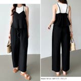 セットアップ夏 ペプラムキャミソール ワイドパンツ | COCOMOMO | 詳細画像5 