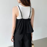 セットアップ夏 ペプラムキャミソール ワイドパンツ | COCOMOMO | 詳細画像7 