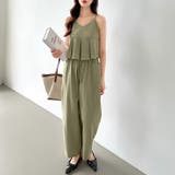 セットアップ夏 ペプラムキャミソール ワイドパンツ | COCOMOMO | 詳細画像22 