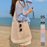 ニット編みバッグ ニットトートバッグ ショルダーバッグ | COCOMOMO | 詳細画像1 