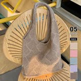 ブラウン | ニット編みバッグ ニットトートバッグ ショルダーバッグ | COCOMOMO