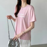 tシャツ 英字ロゴTシャツ 韓国ファッション | COCOMOMO | 詳細画像12