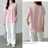tシャツ 英字ロゴTシャツ 韓国ファッション | COCOMOMO | 詳細画像13