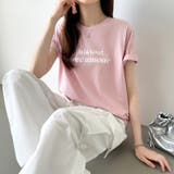 tシャツ 英字ロゴTシャツ 韓国ファッション | COCOMOMO | 詳細画像14