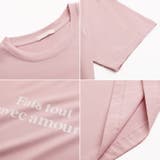 tシャツ 英字ロゴTシャツ 韓国ファッション | COCOMOMO | 詳細画像18