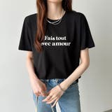tシャツ 英字ロゴTシャツ 韓国ファッション | COCOMOMO | 詳細画像2