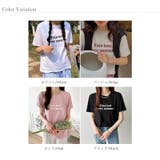 tシャツ 英字ロゴTシャツ 韓国ファッション | COCOMOMO | 詳細画像20