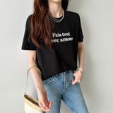 tシャツ 英字ロゴTシャツ 韓国ファッション | COCOMOMO | 詳細画像3