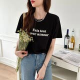 tシャツ 英字ロゴTシャツ 韓国ファッション | COCOMOMO | 詳細画像5