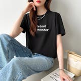 tシャツ 英字ロゴTシャツ 韓国ファッション | COCOMOMO | 詳細画像6