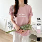 ピンク | tシャツ 英字ロゴTシャツ 韓国ファッション | COCOMOMO