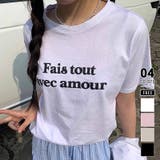 ホワイト | tシャツ 英字ロゴTシャツ 韓国ファッション | COCOMOMO
