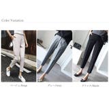テーパードパンツ センタープレスパンツ アンクルパンツ | COCOMOMO | 詳細画像30 