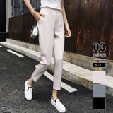 ベージュ | テーパードパンツ センタープレスパンツ アンクルパンツ | COCOMOMO