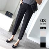 ブラック | テーパードパンツ センタープレスパンツ アンクルパンツ | COCOMOMO