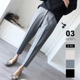 グレー | テーパードパンツ センタープレスパンツ アンクルパンツ | COCOMOMO