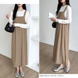 サロペットスカート サロペット ワンピース | COCOMOMO | 詳細画像5 