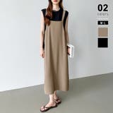 ブラウン | サロペットスカート サロペット ワンピース | COCOMOMO