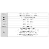 ドッキングワンピース ドローコード付き切り替えワンピース 夏ワンピース | COCOMOMO | 詳細画像20 