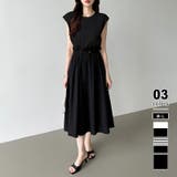 ブラック | ドッキングワンピース ドローコード付き切り替えワンピース 夏ワンピース | COCOMOMO