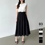 ホワイト | ドッキングワンピース ドローコード付き切り替えワンピース 夏ワンピース | COCOMOMO